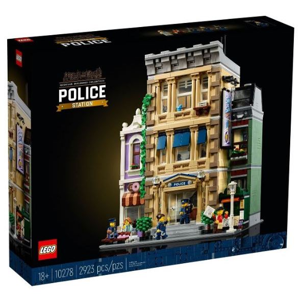 樂高 LEGO 10278 警察局 Police Station 街景