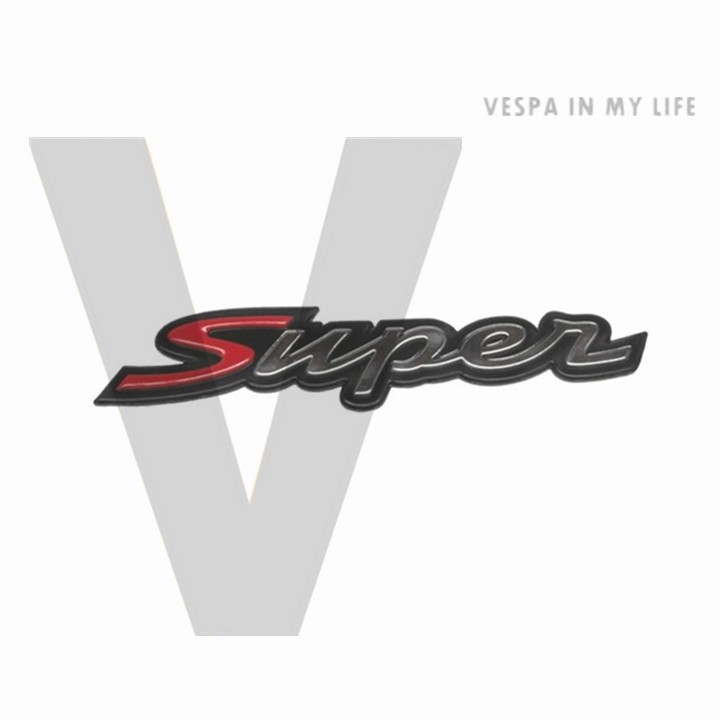 文字標誌貼紙「Super」Vespa GTS 300 尾燈上方 貼紙  原廠貼紙