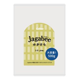 【日本預購】數量限定! 日本Calbee 美味好吃家庭號薯條500g