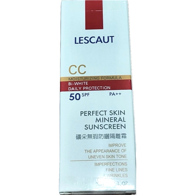 LESCAUT 礦采無瑕防曬隔離霜30ml