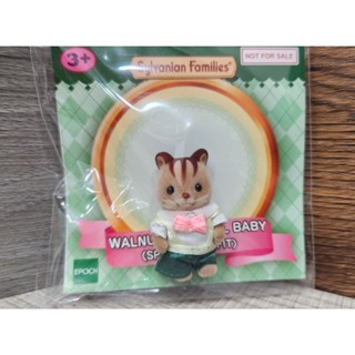 森林家族【現貨 可刷卡】松鼠小王子 限量商品