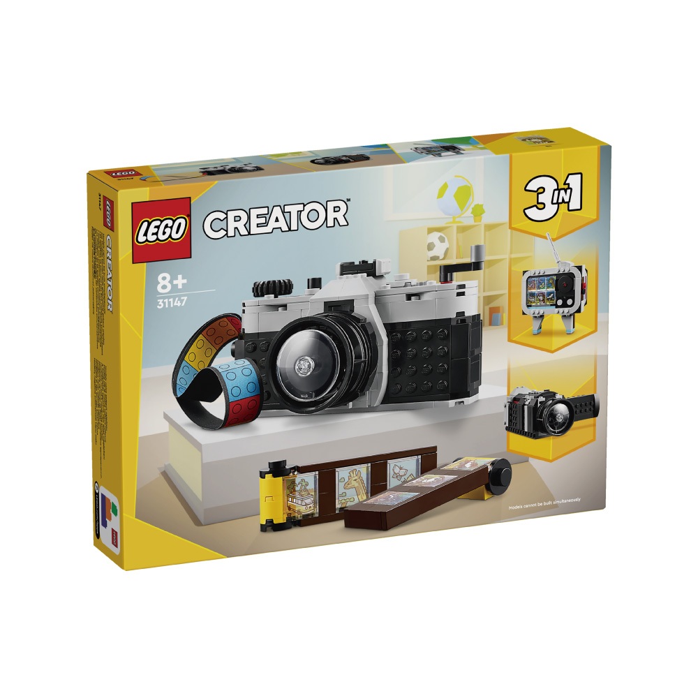 玩具反斗城 LEGO樂高  復古照相機 31147
