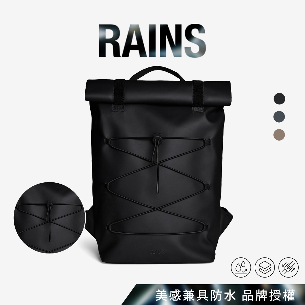 丹麥 Rains｜Velcro Rolltop Backpack 防水維克羅捲蓋後背包 兼顧時尚機能 必備款式