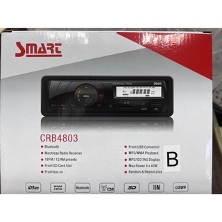 【Smart 創新】 無碟機 CRB4803 支援 MP3/USB/SD/AUX/FM廣播 汽車音響主機