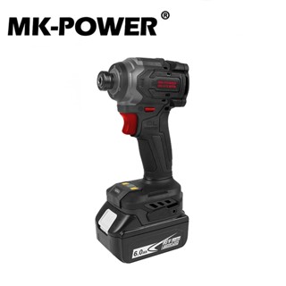 MK-POWER MK-572 衝擊起子機 18V 超短軸 充電式電動工具 通用牧田電池 螢宇五金