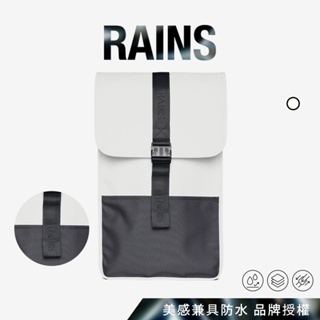 丹麥RAINS｜Trail Backpack W3 織帶防水後背包 - Ash 灰白色