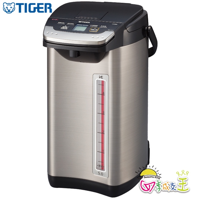 TIGER虎牌無蒸氣VE省電真空熱水瓶 PIE-A40R / PIE-A50R