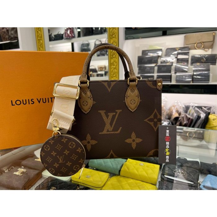 東區正精品㊣LV ON THE GO PM M46373 全新棕色咖啡拼色購物包手提包斜背包小款 RZ4596