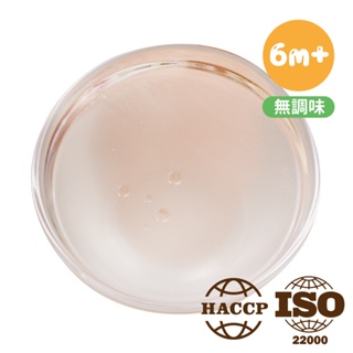 芽米寶貝嬰幼兒副食品│I01 芽米雞骨高湯3入 寶寶副食品 無腥味 提升營養美味關鍵 煮粥煮麵皆適合