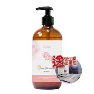 Adela 愛德拉 原生花精萃 瑰中秘境洗髮精 500ml 護髮 洗髮【堤緹美妍】