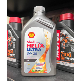 【阿齊】Shell HELIX ULTRA 5W30 SP 殼牌 全合成機油 汽油車