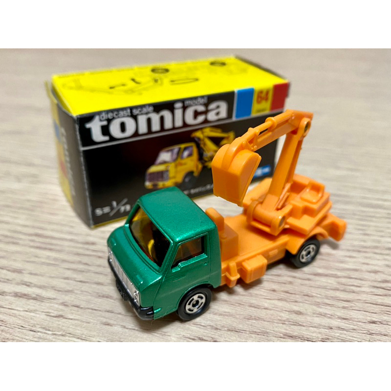 Tomica 日製黑盒 64 挖土 怪手 Isuzu ELF 工程車