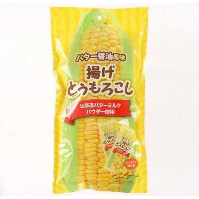日本 宅間 TAKUMA 奶油醬油風味 炸玉米粒 炸玉米