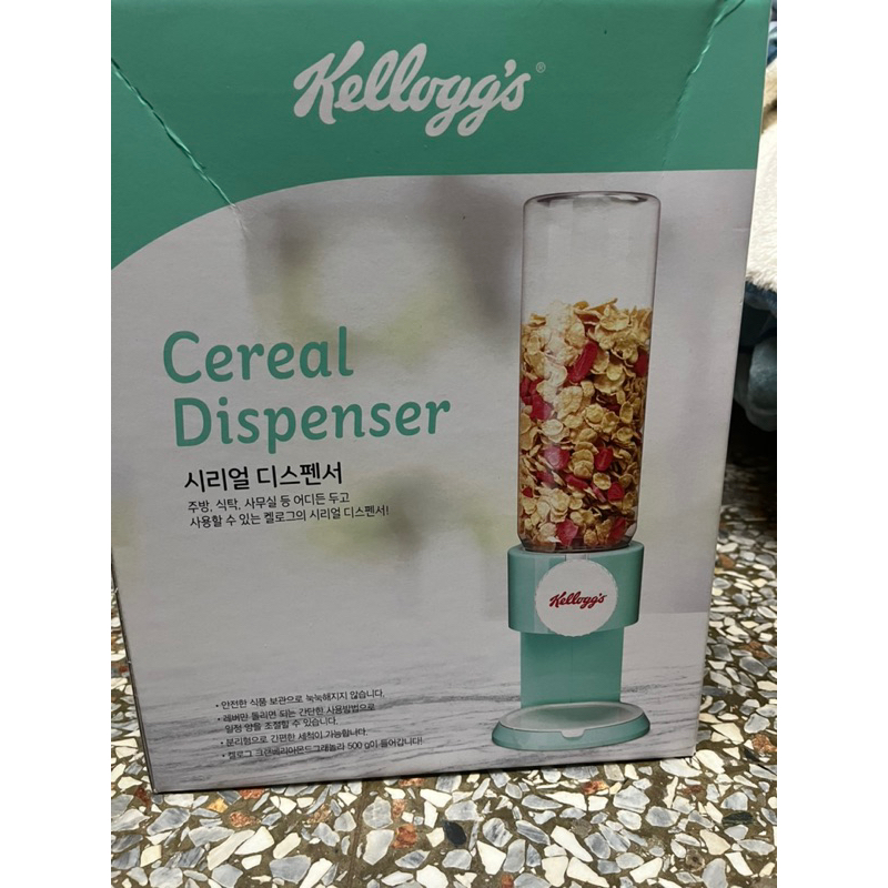 Kellogg’s 家樂氏玉米脆片機👉🏻現貨👈🏻