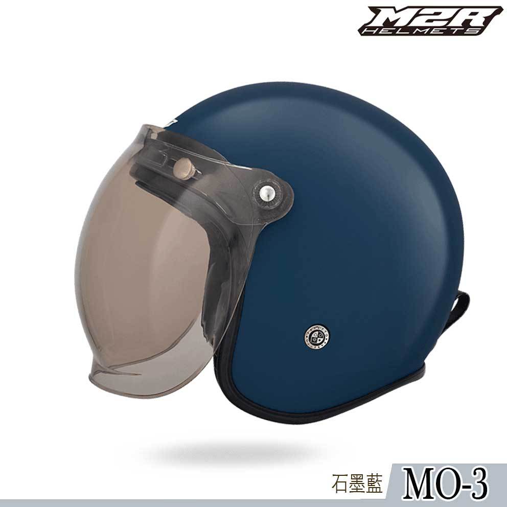 M2R MO-3 石墨藍 泡泡鏡復古帽 MO3 內藏墨鏡  3/4罩 安全帽 內襯可拆洗 插釦 金屬釦飾／23番