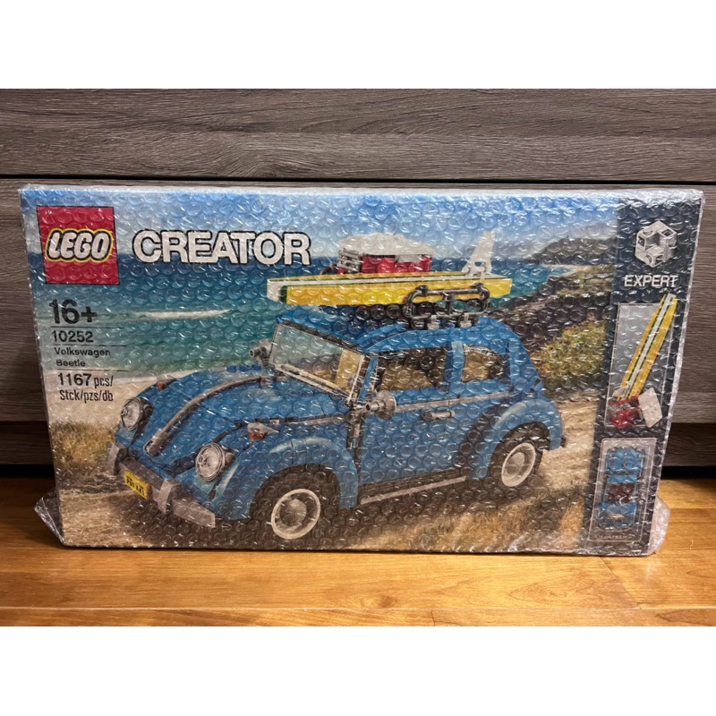 LEGO 10252 Creator Expert 福斯金龜車 Volkswagen（全新未拆）