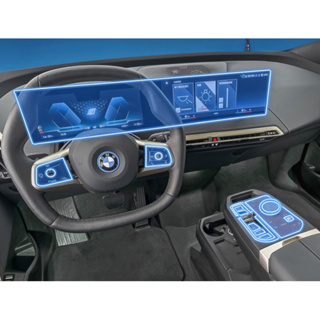 新車必備‼️🇹🇼現貨 BMW 2022+ iX 全車TPU膜 犀牛皮 貼膜 保護膜 TPU膜 排檔膜 螢幕保護貼 螢幕膜