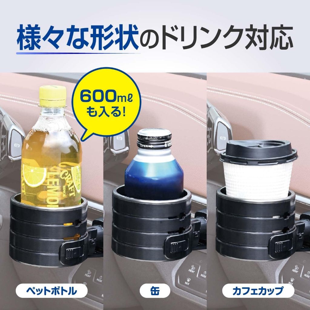 日本 SEIWA 冷氣出風口 夾式 飲料架 杯架 置物架 兩色可選 - 銀 WA110 / 紅 WA111