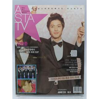 【月界2S2】ASTA TV KOREA：30－韓國版．韓文書（絕版）_金賢重、SS501、2PM等 〖娛樂〗BAL