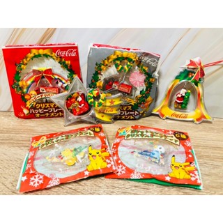 聖誕節 可口可樂 寶可夢 皮卡丘 波加曼 企鵝 聖誕樹 聖誕老人 公仔 吊飾