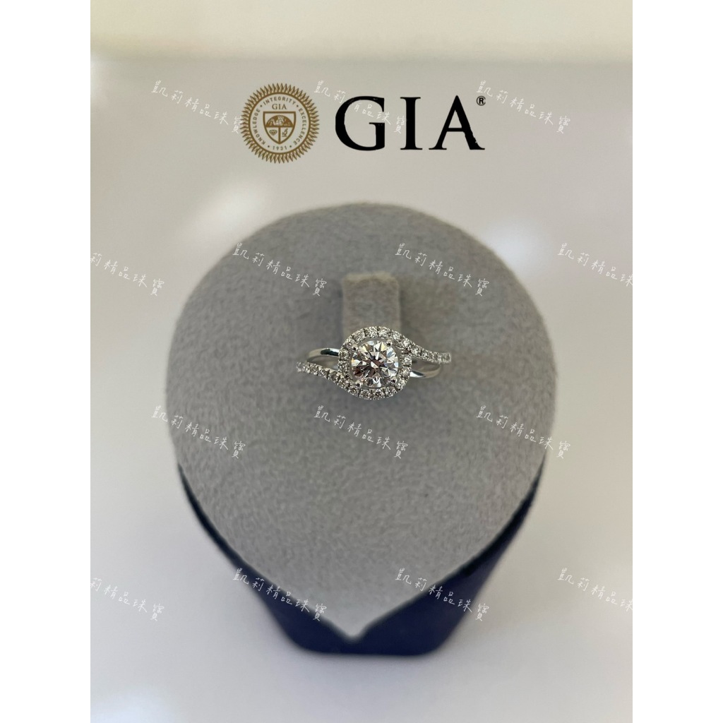 ❃凱莉精品珠寶❃-GIA鑽戒 天然鑽石 GIA52分女生優雅造型鑽戒 F VS2 3EX 無螢光