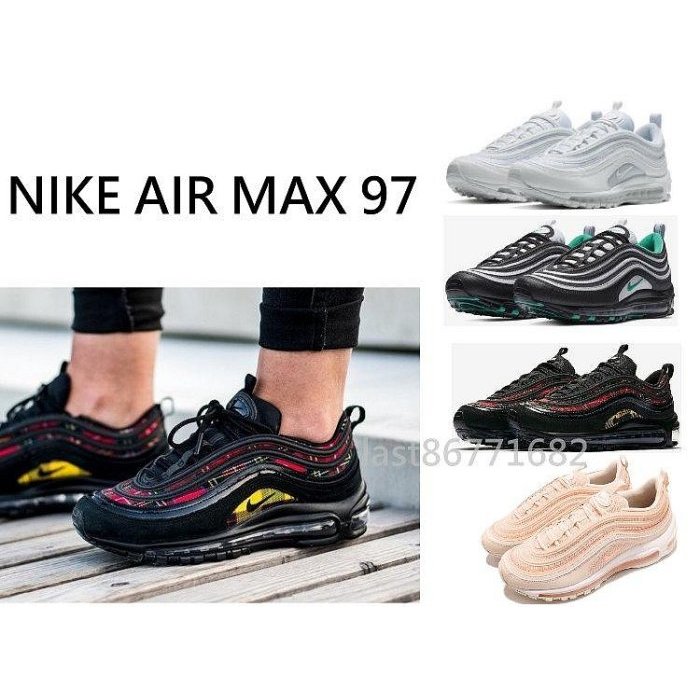 NIKE AIR MAX 97 黑 白 粉 綠 慢跑鞋 運動鞋 休閒鞋
