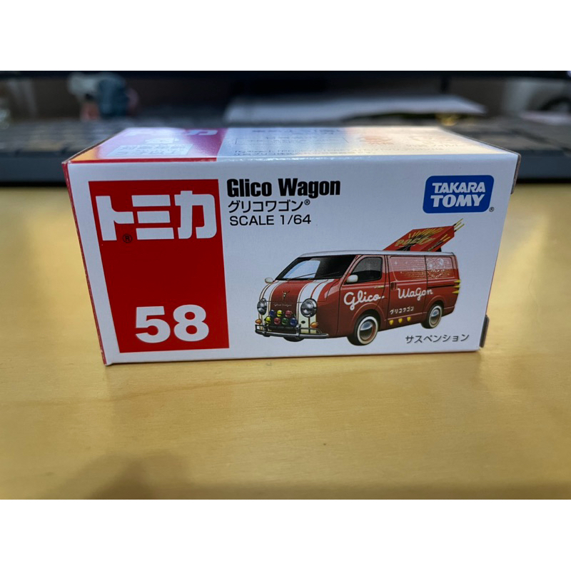 僅拆膠膜查看 近9.9成新 多美小汽車 Tomica 58 Glico 固力果 巧克力 POCKY 格力高