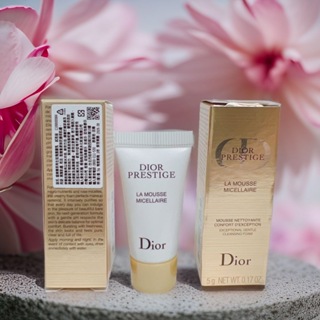 Dior 迪奧 精萃再生玫瑰潔顏乳 頂級洗面乳 洗臉霜 頂級完美賦活
