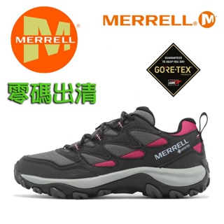【零碼出清】MERRELL 女 WEST RIM SPORT GORE-TEX 登山鞋 耐磨 防水透氣 ML037306
