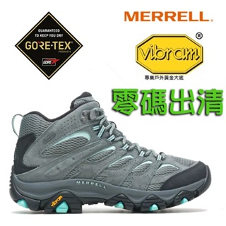 【運動王】女鞋 MERRELL ALVERSTONE MID GORE-TEX 戶外 健行 登山鞋 ML036306