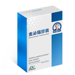 Dr.穆拉德 金泌瑙膠囊30粒/盒 【即期品 】外泌體 維生素 納豆萃取 思緒 保健 食品 一氧化氮