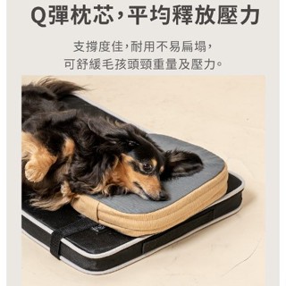 [PLH Craft] LifeApp 寵物緩壓舒眠枕【🐶老齡犬用】舒壓枕 可水洗 (共2色)
