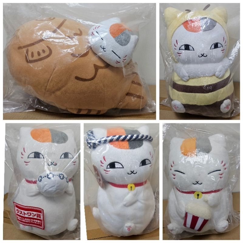 【日版 全新現貨 款式自選】 一番賞 貓咪老師 夏目友人帳 貓咪老師 廚房 A賞 最後賞 貓咪老師布偶 鯛魚燒 祭典