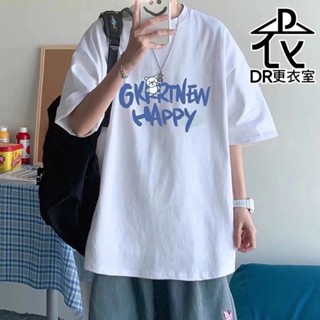 DR更衣室-短袖上衣 休閒小熊英文印花潮流百搭圓領短T恤 大尺碼5XL 情侶裝 男生衣服【NL622144】