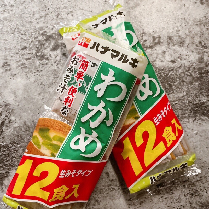 預購日本味噌湯 海帶芽風味 方便熱水沖泡 全素 1包12入 日本素食