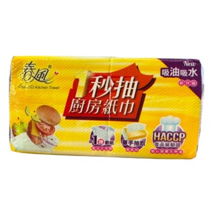 【春風】一秒抽取式廚房紙巾60抽x3包