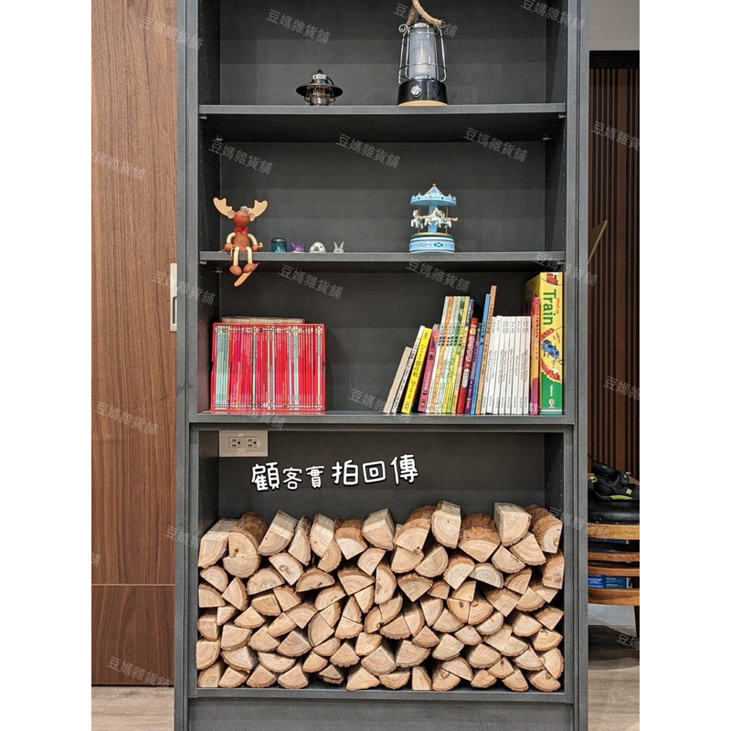台灣樟木 客製化木材、居家擺設木材 、原木底座擺設、裝飾木材🪵 木頭  壁爐 裝飾