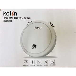 【彩盒NG出清】Kolin 歌林 KTC-MN231 掃吸拖機器人掃地機