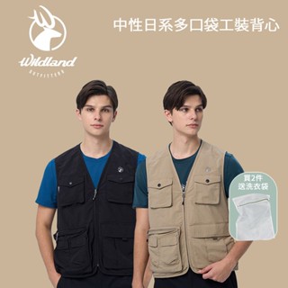 【WILDLAND】荒野 中性日系多口袋工裝背心 工裝背心 多口袋背心 口袋背心 釣魚背心 戰術背心 戶外背心