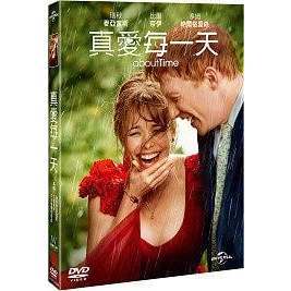 真愛每一天(環球) DVD