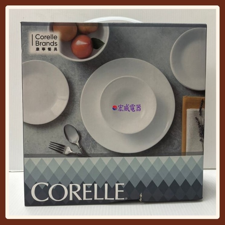 六件組 康寧Corelle】康寧純白質感餐盤六件組 大盤*1 中盤*2 小盤*1 微波蓋一大一小