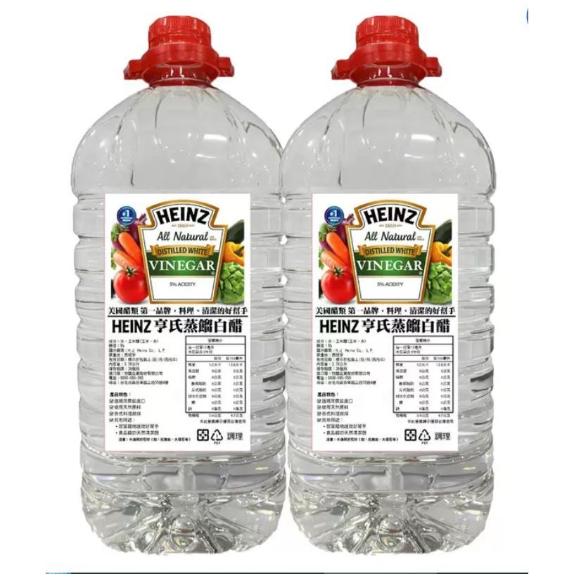 一個訂單限定一罐 - 2026.10 Heinz 蒸餾白醋 3.78公升 / 商品編號:#151214