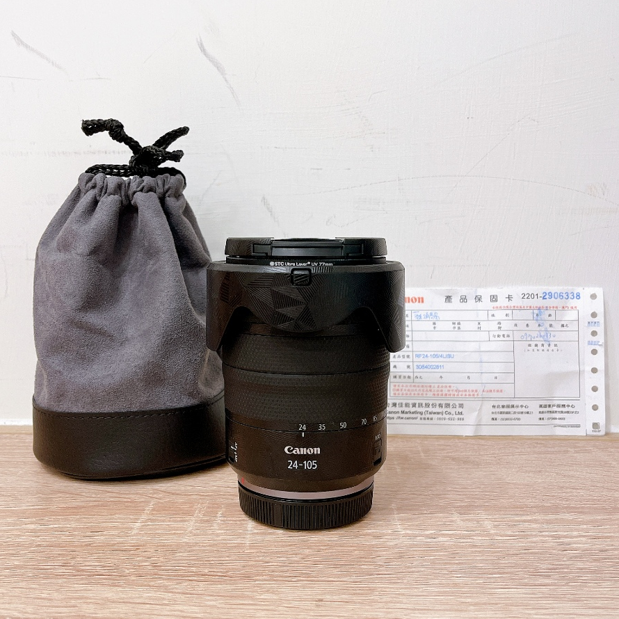 ( RF大光圈變焦 ) Canon RF 24-105mm F4 L IS USM 鏡頭 F4恒定光圈 全片幅 保固半年