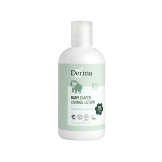 【丹麥 Derma】寶寶有機乾洗屁屁防護乳 250ml | 寶貝俏媽咪