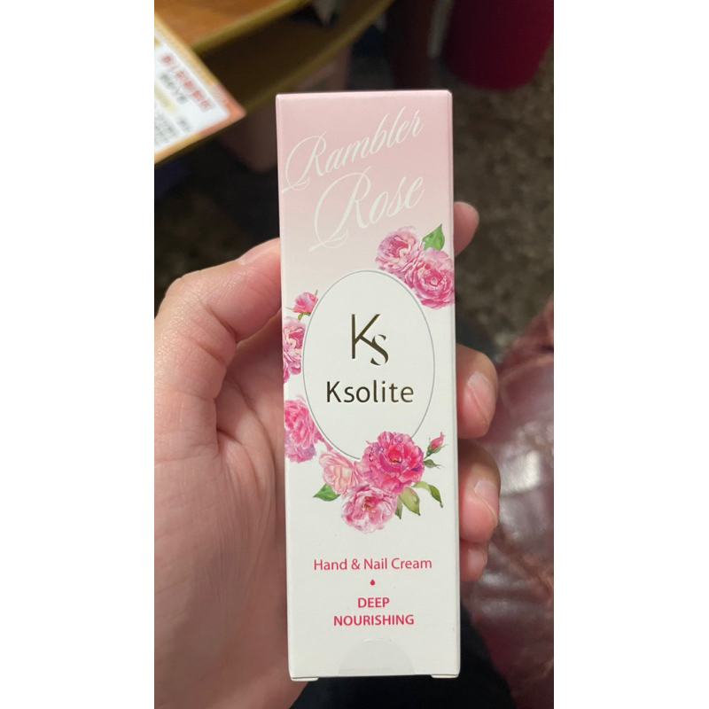 現貨康是美Ksolite滋潤精粹護手霜30ml