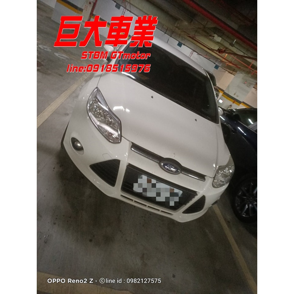 巨大車材 FORD FOCUS 1.6 MK3 副水箱 正廠件 保固一年 完工價$1200