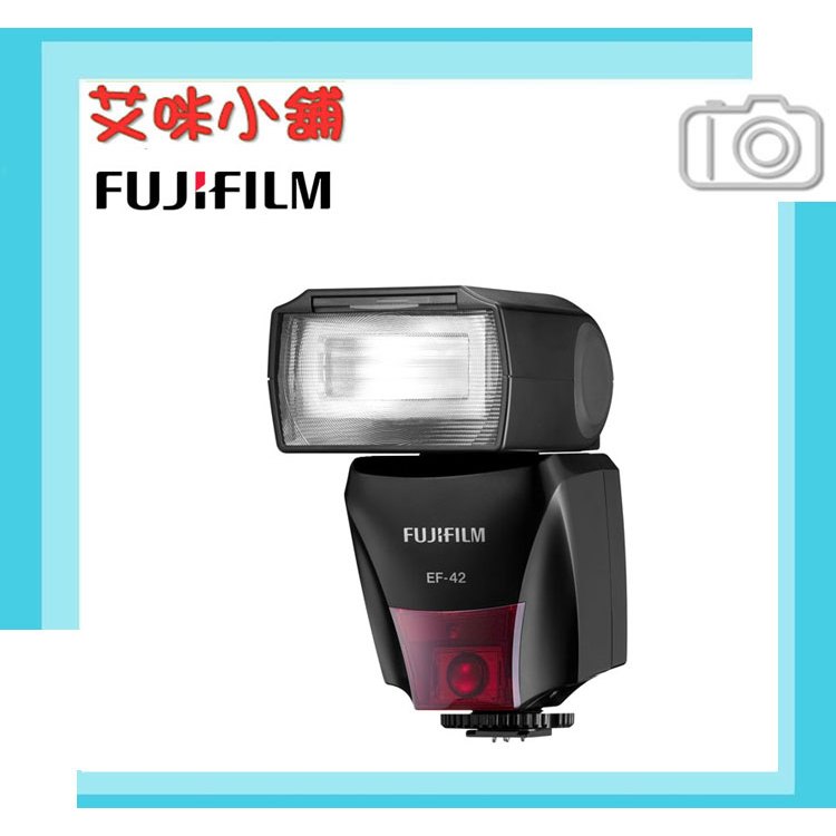 富士 Fujifilm EF-24 原廠閃光燈 機頂 閃燈 / FUJI GFX100II / GFX100S / GF