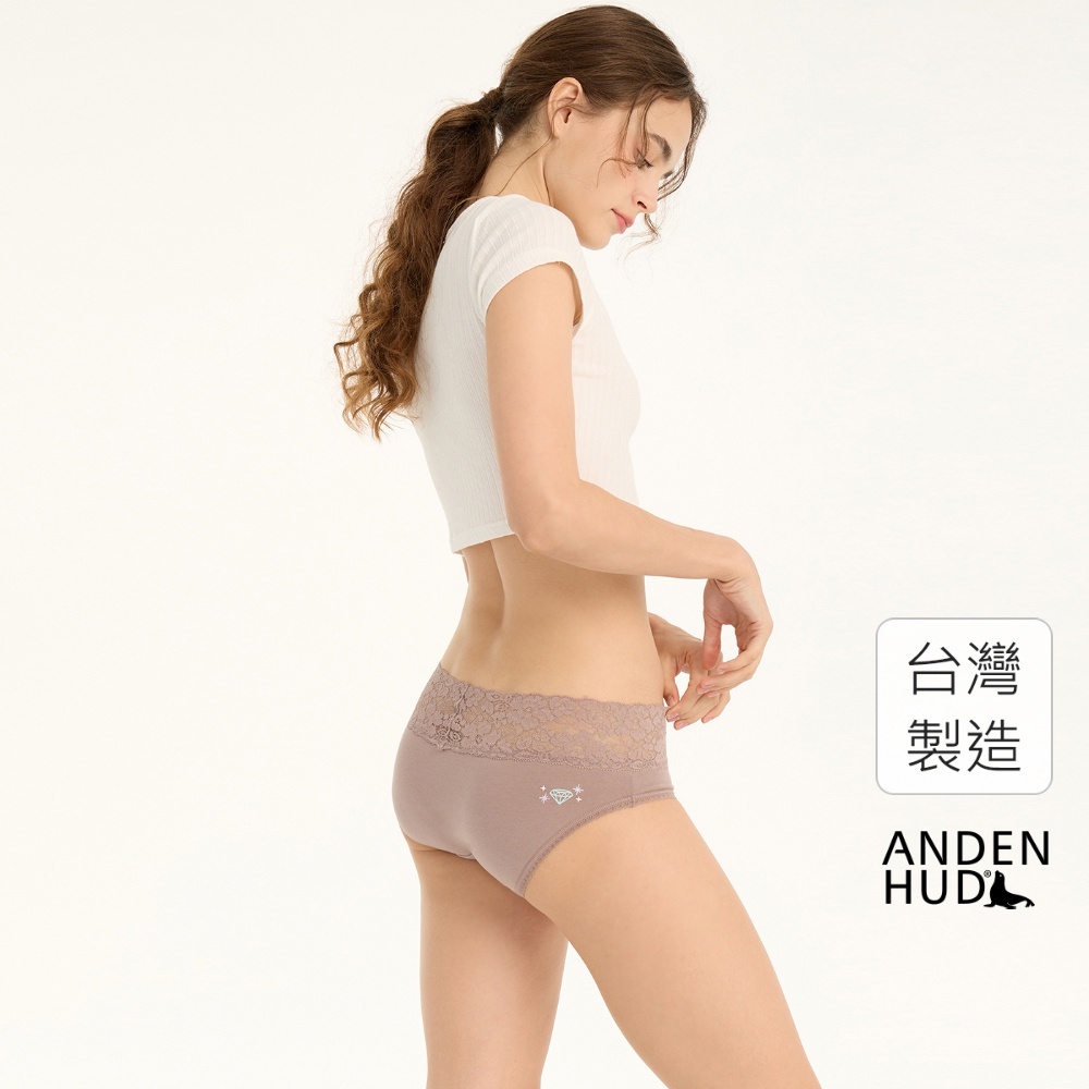 【Anden Hud】抗菌系列．V蕾絲中腰三角內褲(山茶棕-閃耀寶石)  純棉台灣製