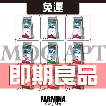 【MOG&amp;DOG】即期良品☆Farmina 法米納 貓用Vet Life天然處方糧 2kg/5kg