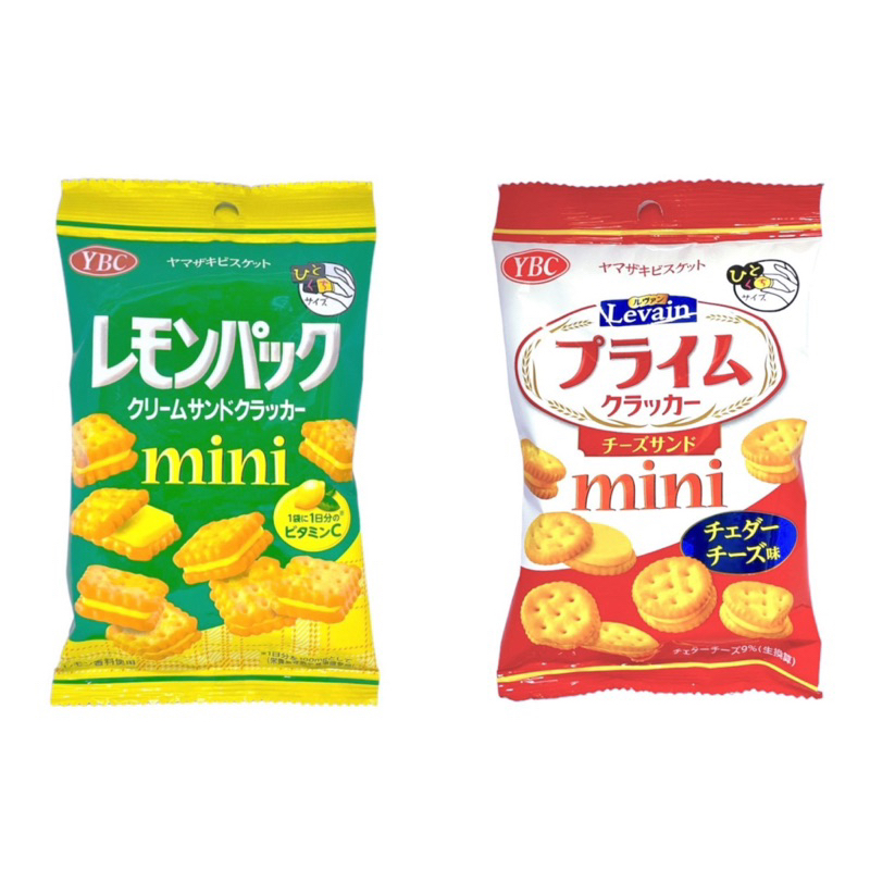 日本🇯🇵 YBC mini檸檬夾心餅乾、起司夾心餅乾 40g 現貨